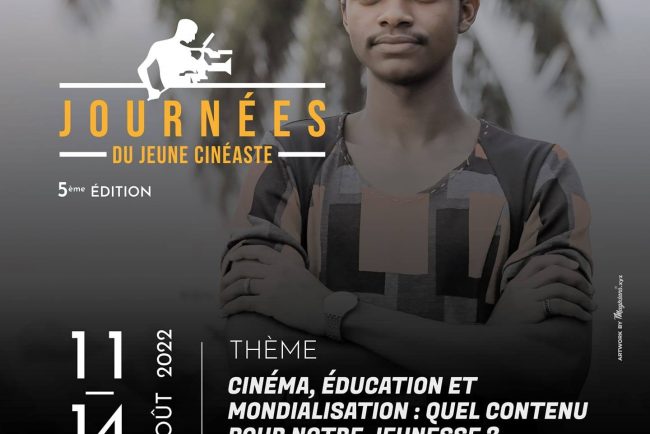 Promotion du Cinéma-Le boulevard offert par la 5ème édition des Journées du Jeune Cinéaste